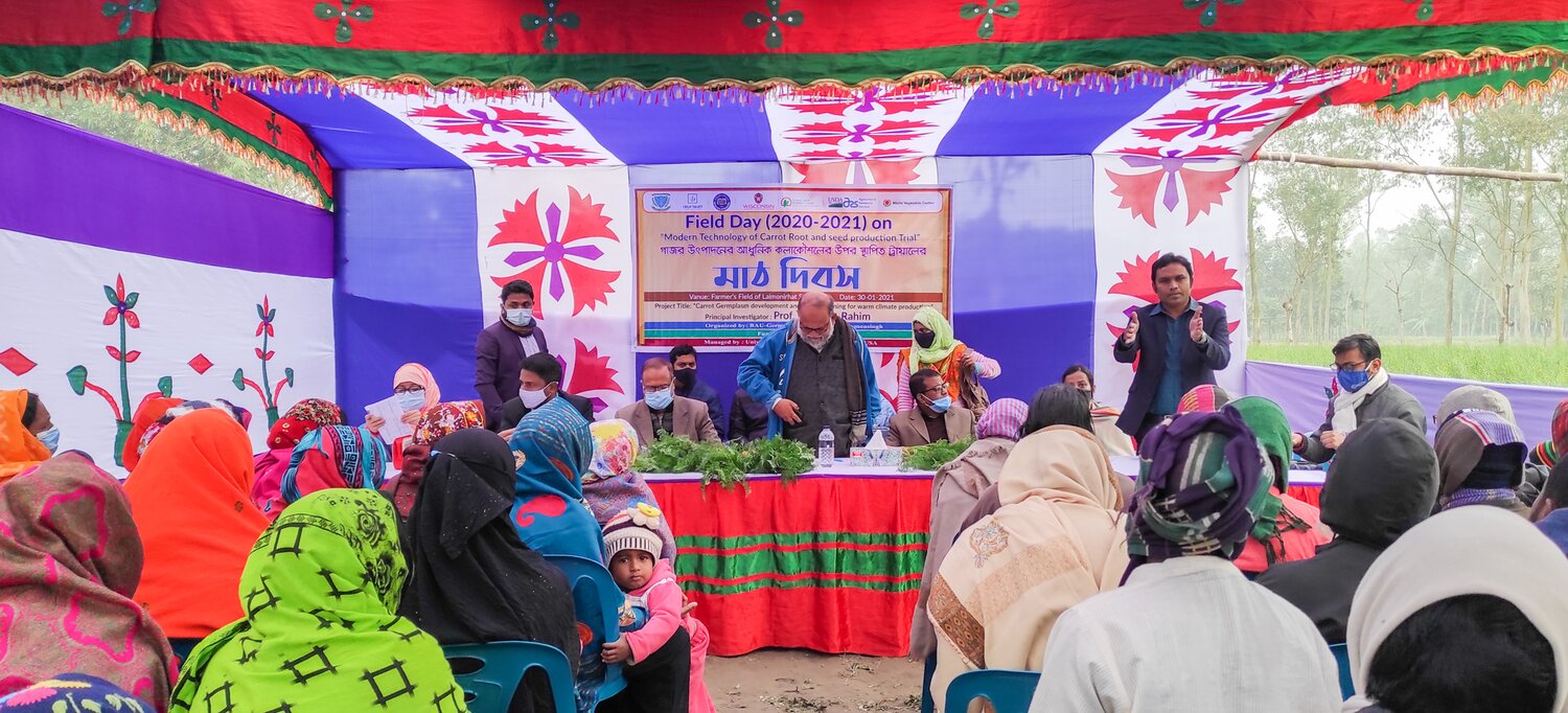 Carrot field day in Bangladesh
